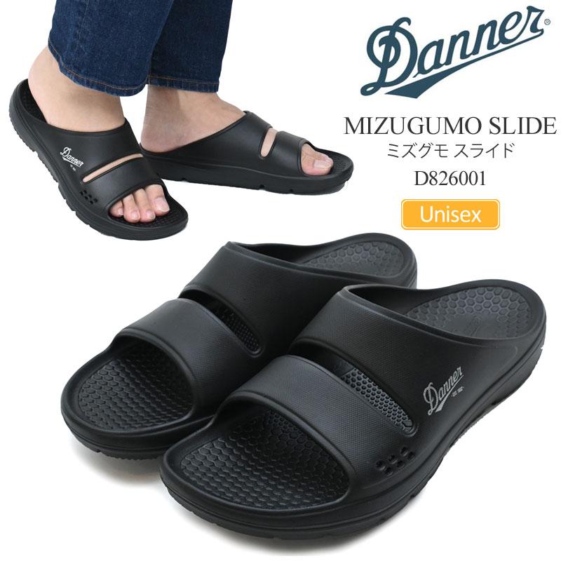 Danner（ダナー） サンダル メンズ レディース ミズグモスライド 