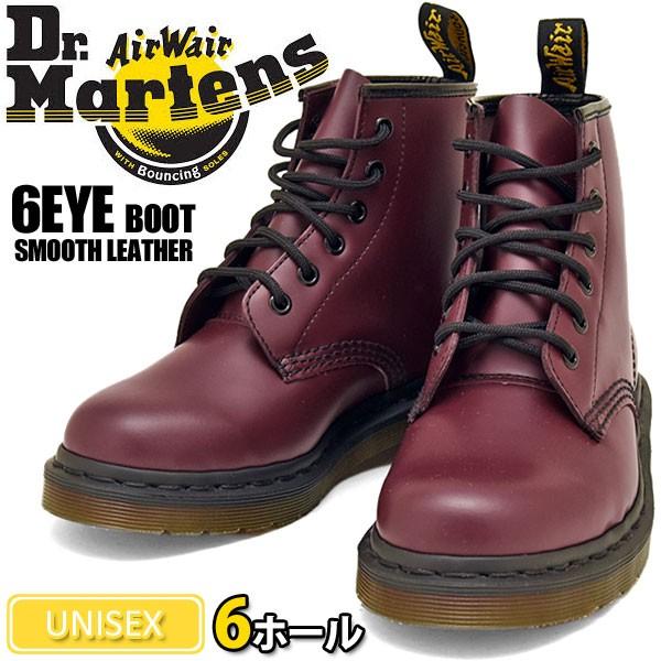 ドクターマーチン Dr Martens 101 6eye Boot チェリーレッド 6ホールブーツ 正規取扱店
