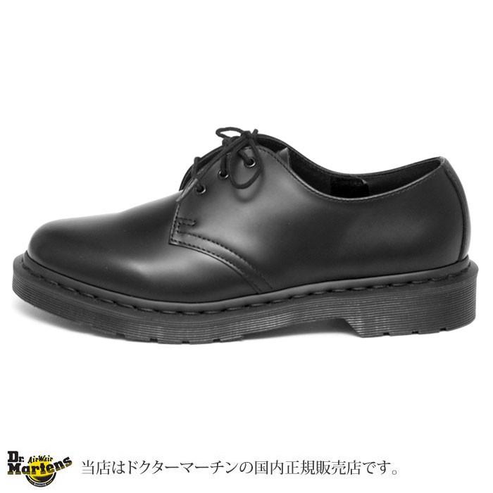 ドクターマーチン 3ホールシューズ Dr Martens 1461 モノ ポストマンシューズ ブラック 1461 Mono 3 Eye Shoe メンズ レディース 正規取扱店 Dmt Ripe 通販 Yahoo ショッピング