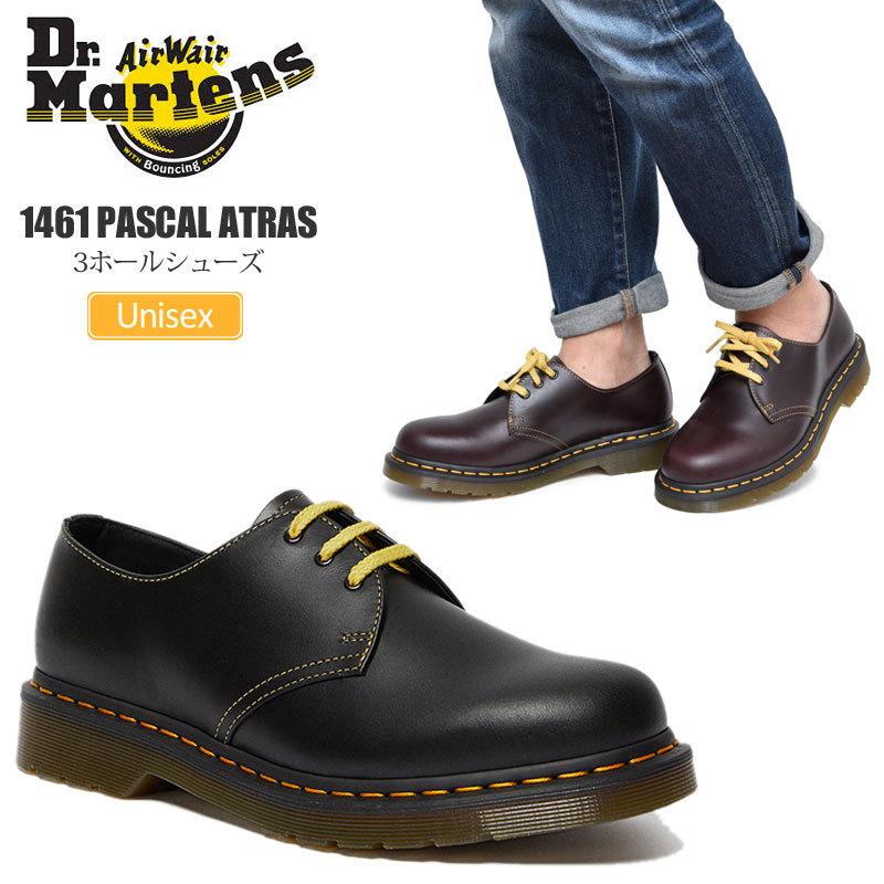 ドクターマーチン Dr Martens 3ホール メンズ レディース 1461 パスカル アトラス Pascal Atlas 3eye ダークグレー オックスブラッド 23 29cm Dmt 1461atlas Ripe 通販 Yahoo ショッピング