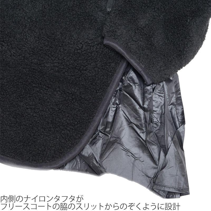 DANSKIN ダンスキン フリース レディース アレグロシープ DANSKIN ダンスキン フリース レディース アレグロシープ
