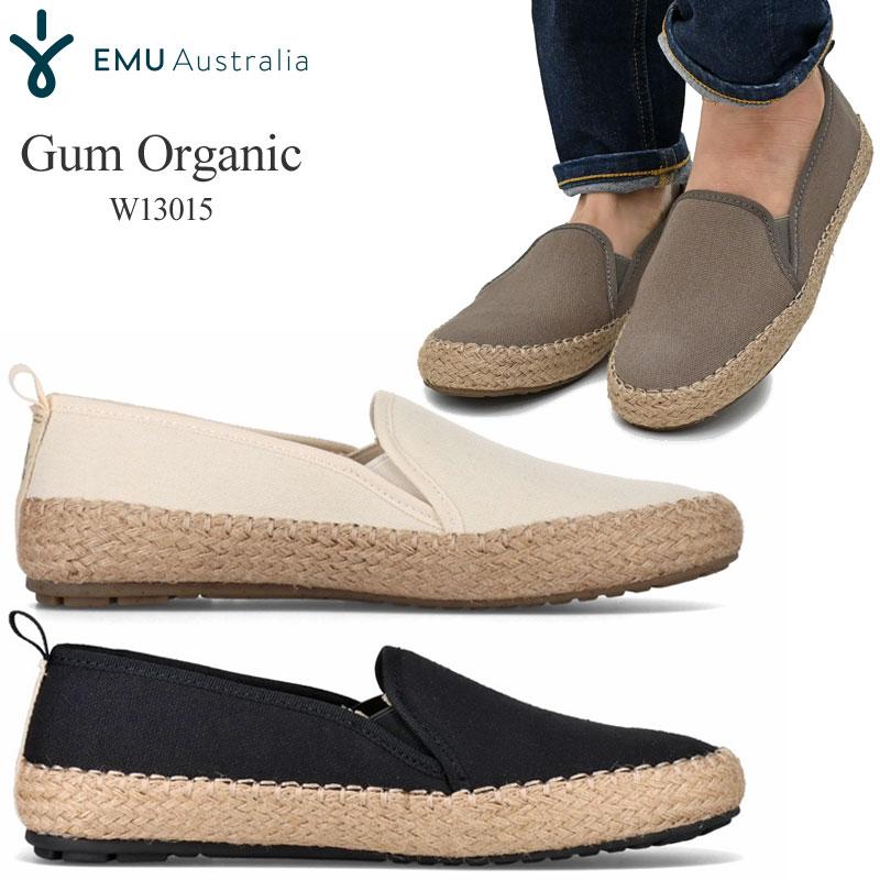 EMU Australia（エミュ オーストラリア） エミュ オーストラリア