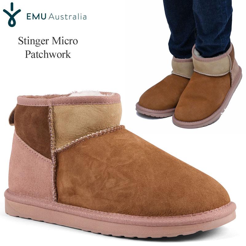 EMU Australia エミュ オーストラリア ムートンブーツ レディース Stinger Micro Patchwork スティンガーマイクロパッチワーク W13185の画像