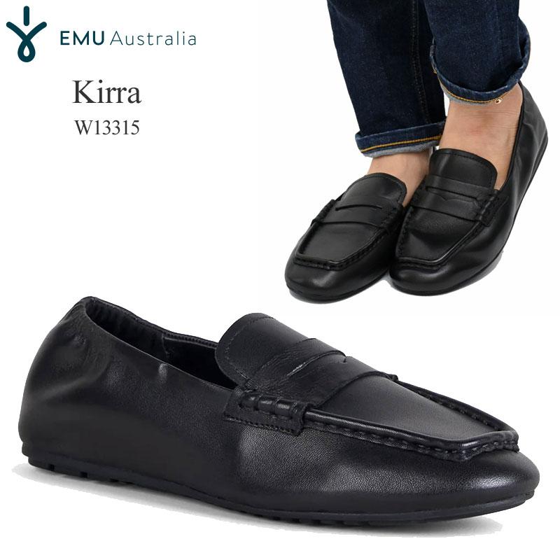 EMU Australia（エミュ オーストラリア） エミュ オーストラリア