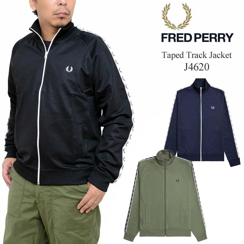 美品フレッドペリートラックジャケット ネイビー ジップアップ FRED PERRY（フレッドペリー） ジャージ トラックトップ メンズ
