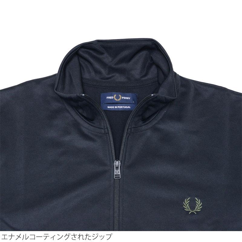 美品フレッドペリートラックジャケット ネイビー ジップアップ FRED PERRY（フレッドペリー） ジャージ トラックトップ メンズ