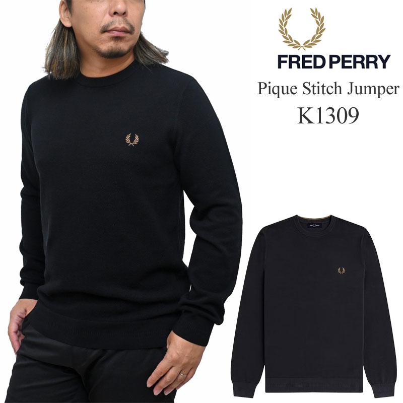 FRED PERRY（フレッドペリー） コットンクルーネックニット 鹿の子