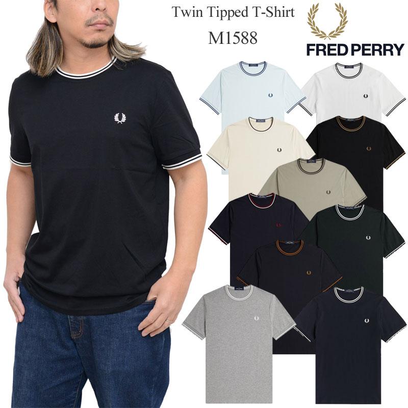 フレッドペリー FREDPERRY Tシャツ 半袖 メンズ ツインティップドT 