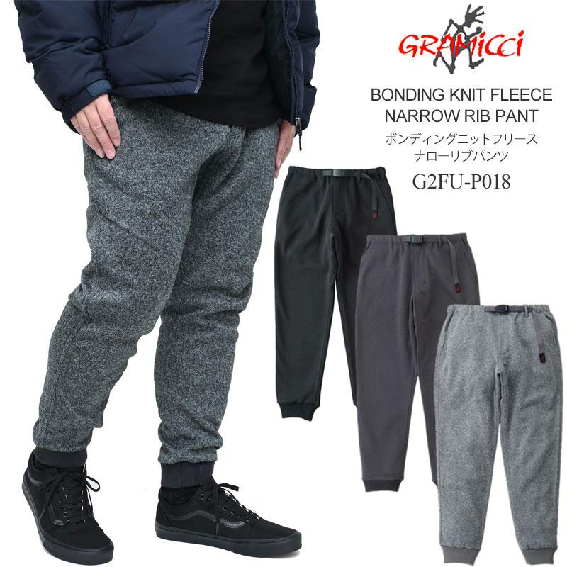 【新品】グラミチ ボンディング ニット フリースパンツ　ブラックMサイズ Gramicci/グラミチ ボンディングニットフリースリブパンツ｜その他