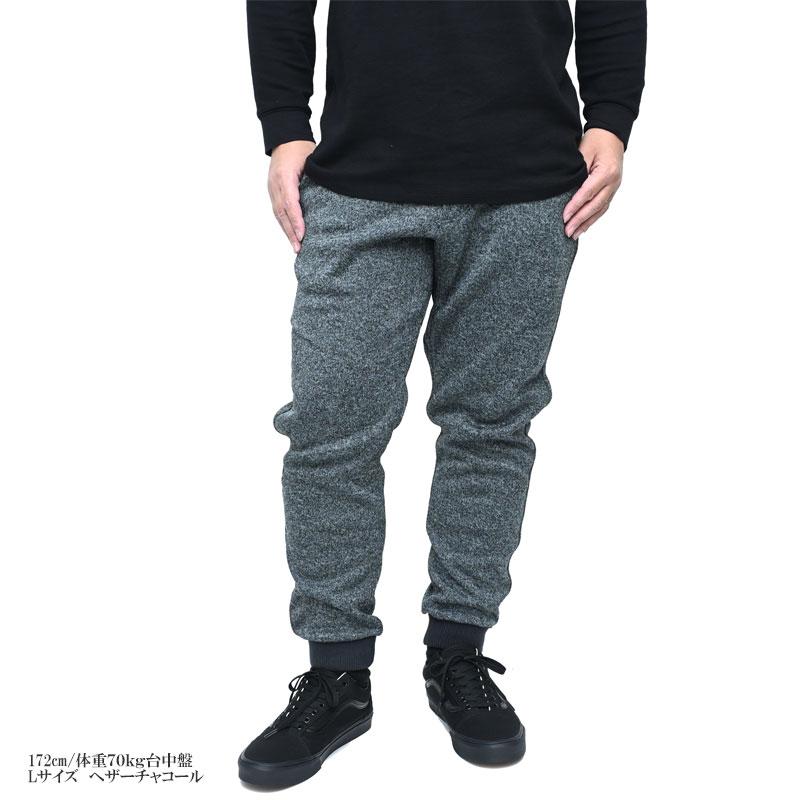 Gramicci（グラミチ） ロングパンツ メンズ ボンディングニット