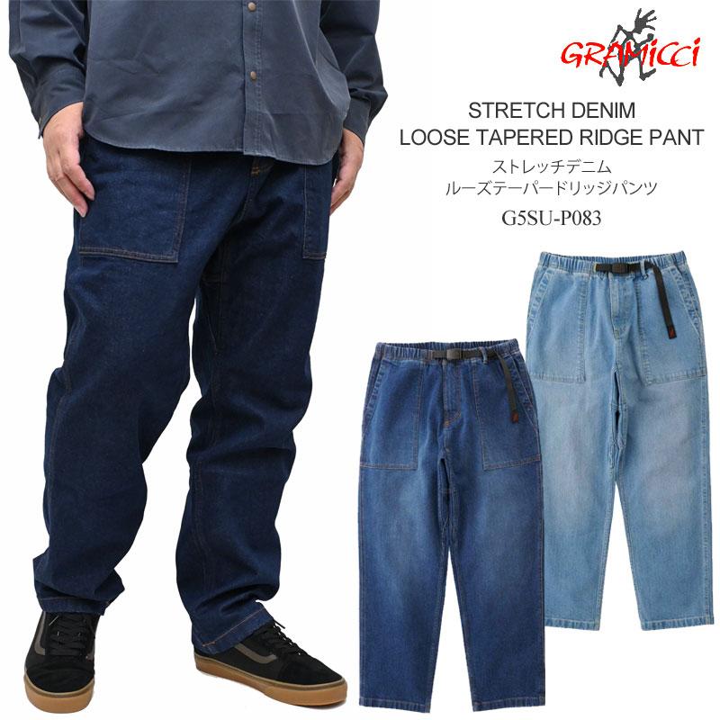 GRAMICCI グラミチ ストレッチパンツ 【未使用に近い】 GRAMICCI（グラミチ） ロングパンツ メンズ ストレッチデニムルーズ