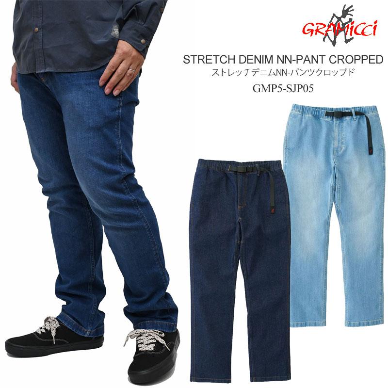 GRAMICCI（グラミチ） ロングパンツ メンズ ストレッチデニムNNパンツ