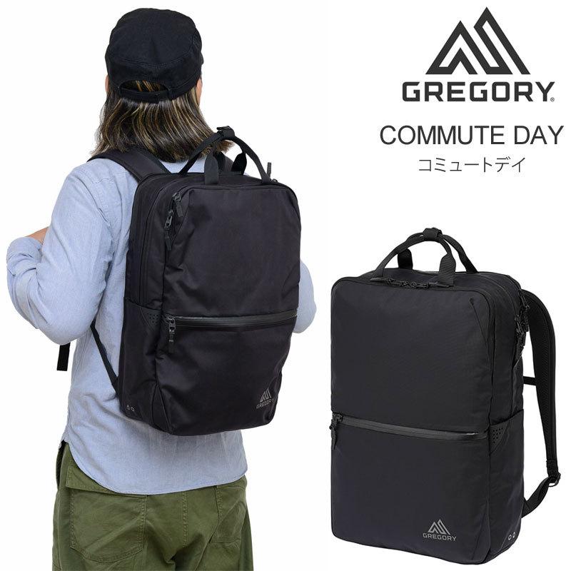 グレゴリー GREGORY ビジネスバッグ リュック メンズ レディース グレゴリー GREGORY ビジネスバッグ リュック メンズ レディース