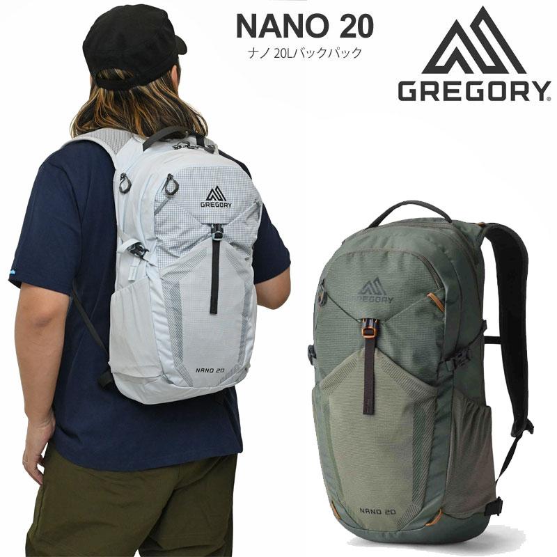 グレゴリー GREGORY リュック メンズ レディース ナノ20 NANO 20L_12