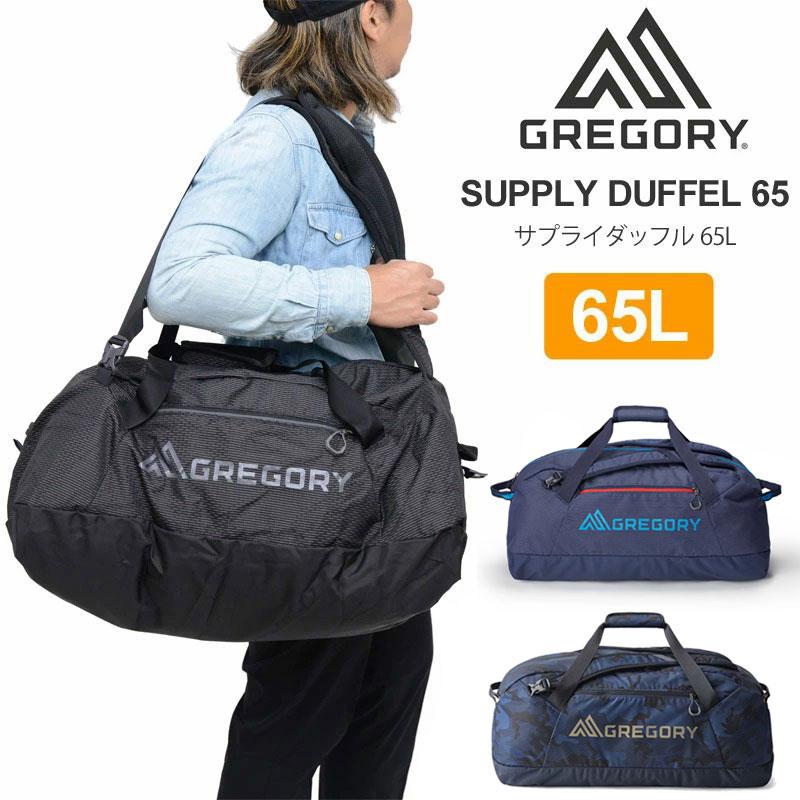 GREGORY（グレゴリー） ダッフルバッグ メンズ レディース サプライ