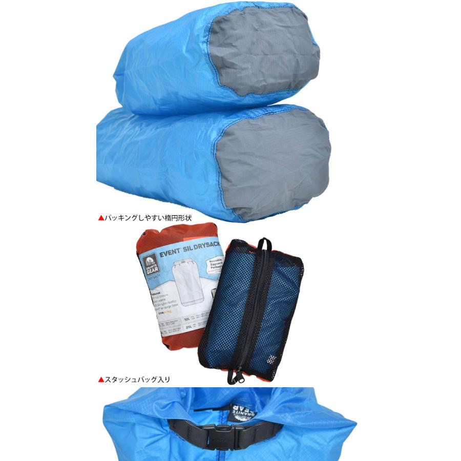 Granite Gear グラナイトギア スタッフバッグ GRANITE GEAR Granite Gear グラナイトギア スタッフバッグ GRANITE GEAR