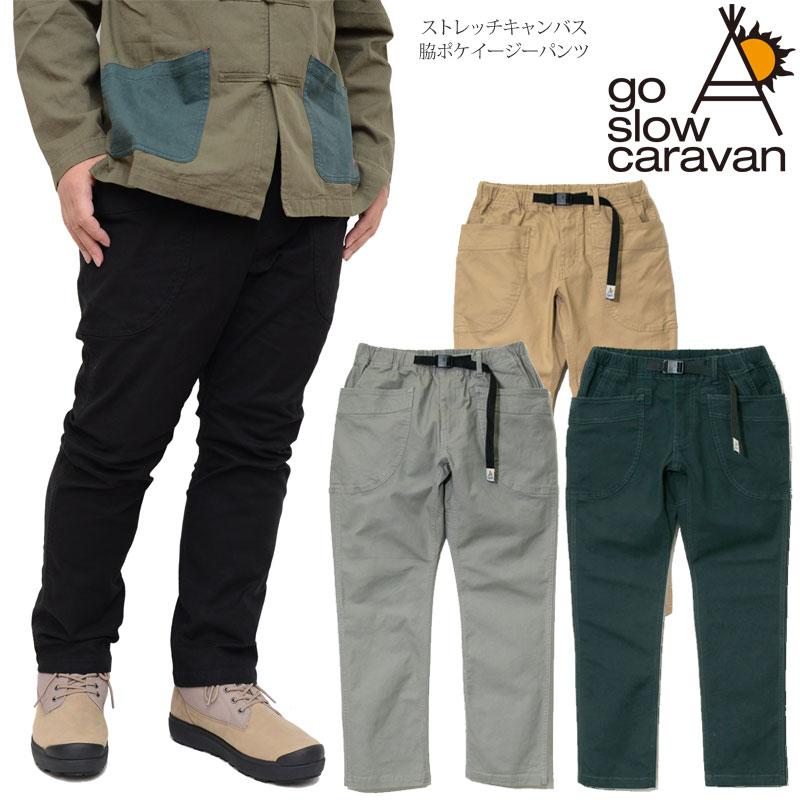 go slow caravan ゴースローキャラバン ボトムス ズボン メンズ go slow caravan ゴースローキャラバン ボトムス ズボン メンズ
