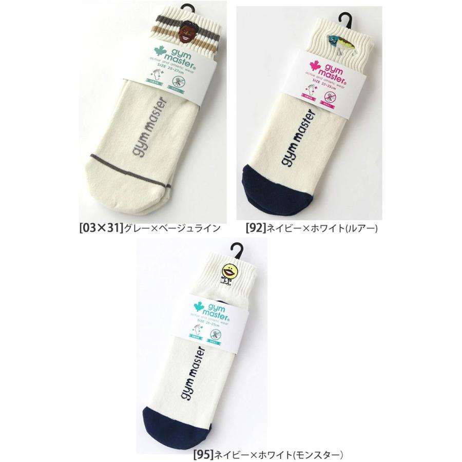 ジムマスター Gym Master 靴下 メンズ レディース ハッピー刺繍 ショートソックス 23 25cm 25 27cm G M便 1 3 Gym G Ripe 通販 Yahoo ショッピング
