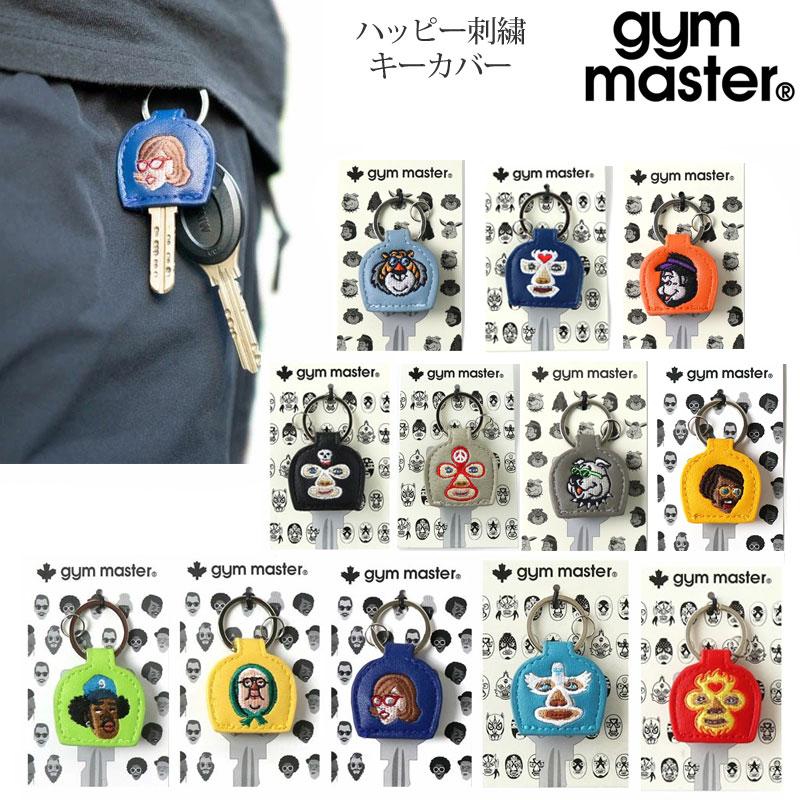 gym master（ジムマスター） 鍵カバー キーホルダー メンズ レディース