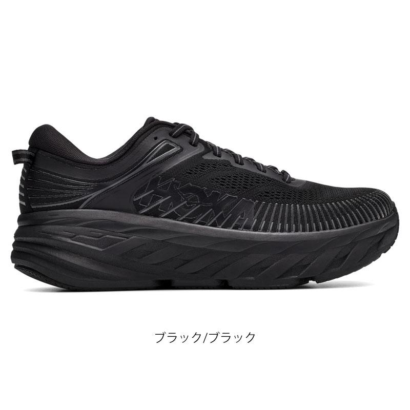 HOKA ONEONE（ホカ オネオネ） ホカ HOKA ランニングシューズ 厚底