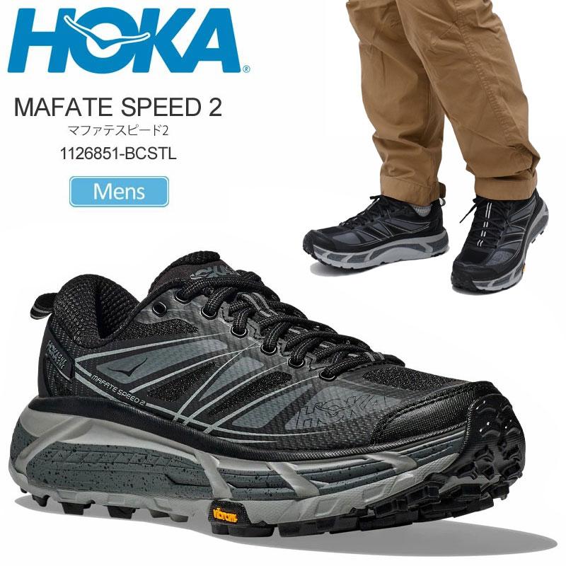 HOKA ONEONE（ホカ オネオネ） ホカ HOKA ランニングシューズ 厚底