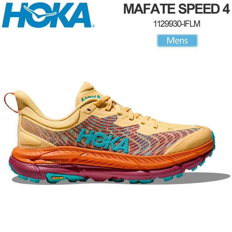 ホカ HOKA スニーカー 厚底 ランニングシューズ メンズ マファテ スピード4 MAFATE SPEED 4 インパラ フレイム 1129930 IFLM｜ripe｜09