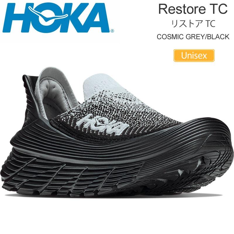 HOKA ONEONE（ホカ オネオネ） ホカ HOKA ランニング リカバリー