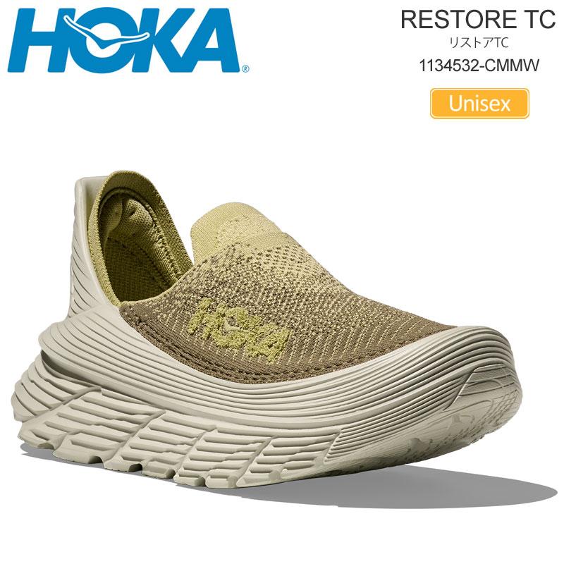 HOKA ONEONE（ホカ オネオネ） ホカ HOKA ランニング リカバリー 