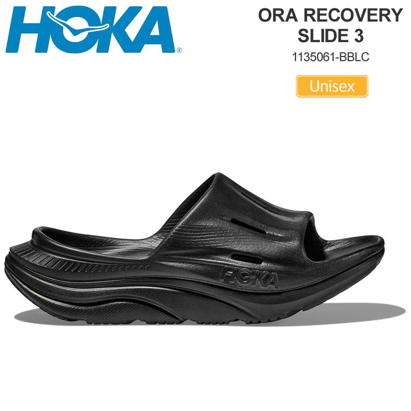 ホカ HOKA サンダル メンズ レディース オラリカバリースライド3 ORA