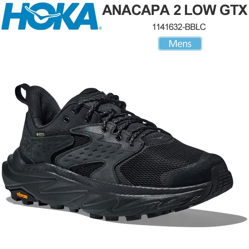 HOKA ONEONE（ホカ オネオネ） ホカ HOKA ハイキングシューズ 厚底
