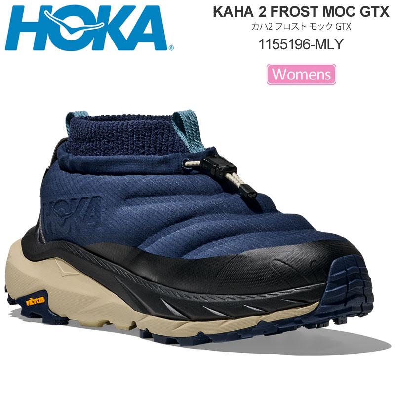 HOKA ONEONE（ホカ オネオネ） ホカ HOKA スノーシューズ 厚底