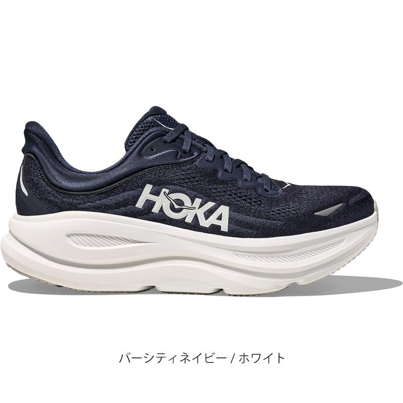 HOKA ONEONE（ホカ オネオネ） ホカ HOKA ランニングシューズ 厚底