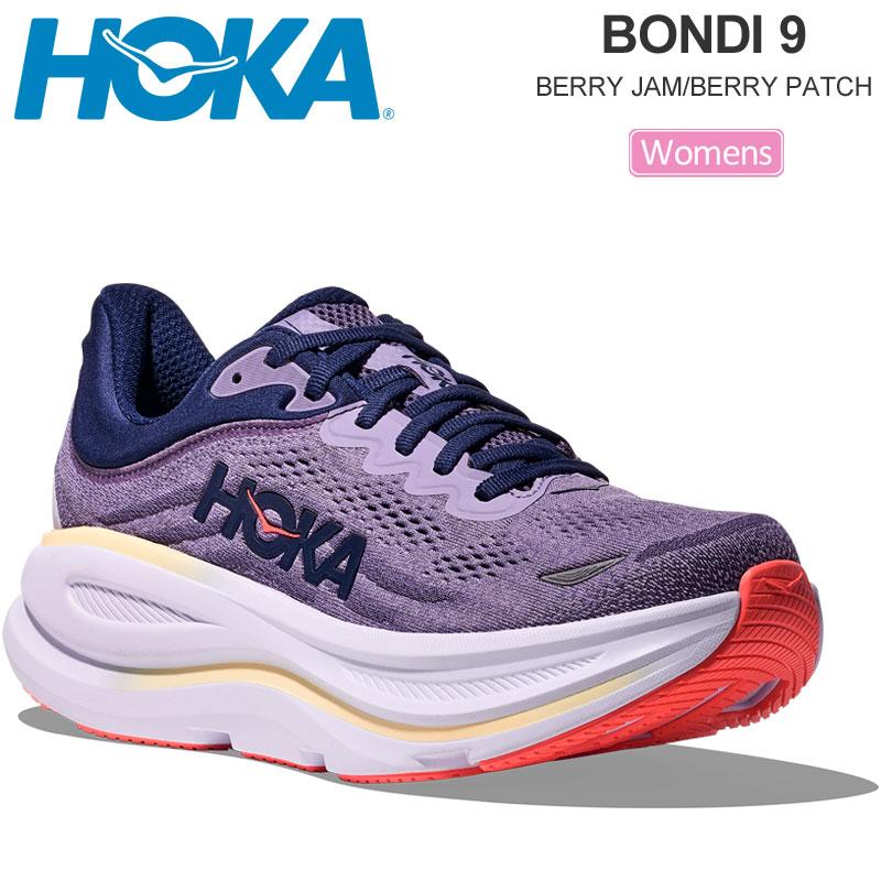 HOKA ONEONE（ホカ オネオネ） ホカ HOKA ランニングシューズ 厚底