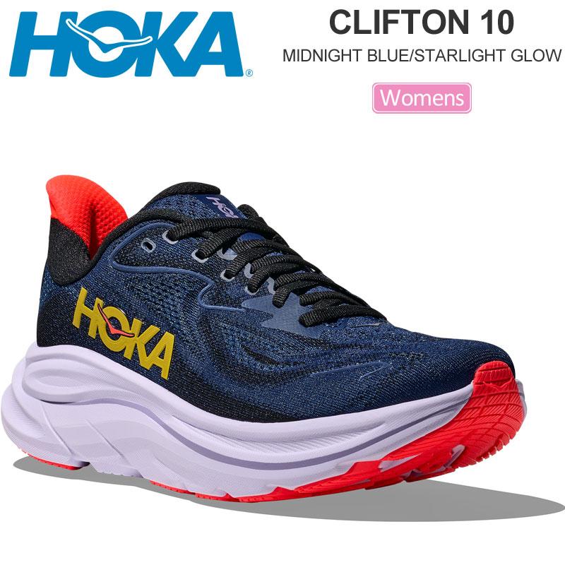 新品HOKA ホカクリフトン10 ネイビー(27cm) SALE30%OFF】2025春夏 HOKA/ホカ CLIFTON 10 /クリフトン 10（メンズ