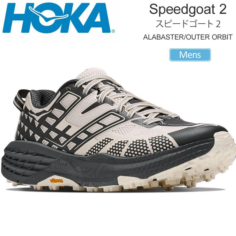 HOKA ONEONE（ホカ オネオネ） ホカ HOKA ランニングシューズ 厚底