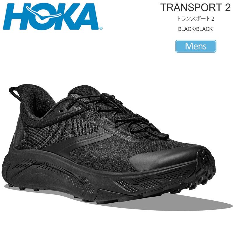 HOKA ONEONE（ホカ オネオネ） ホカ HOKA 厚底 スニーカー メンズ