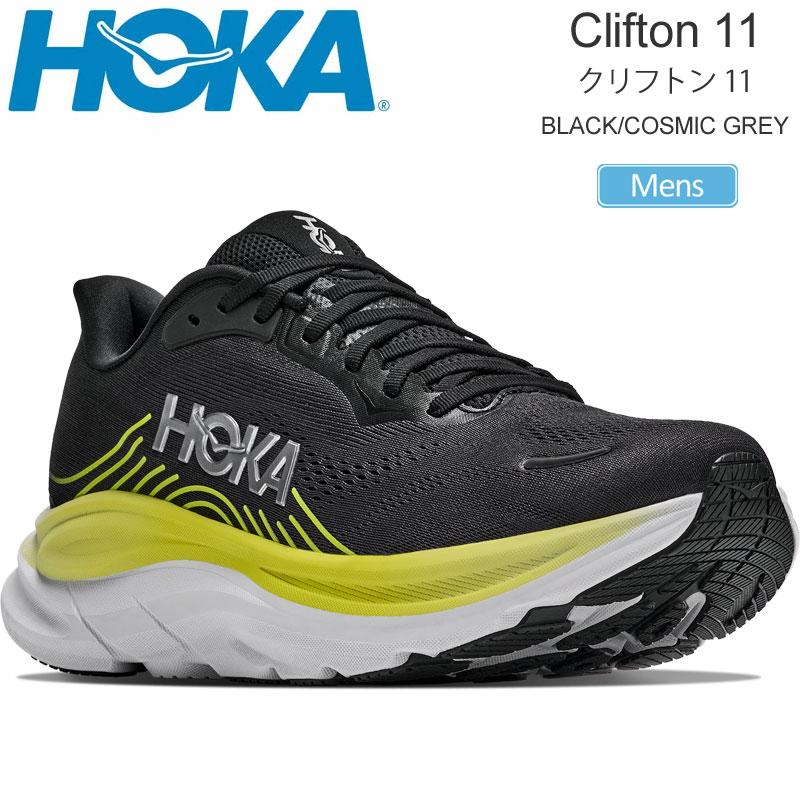 HOKA ONEONE（ホカ オネオネ） ホカ HOKA ランニングシューズ 厚底