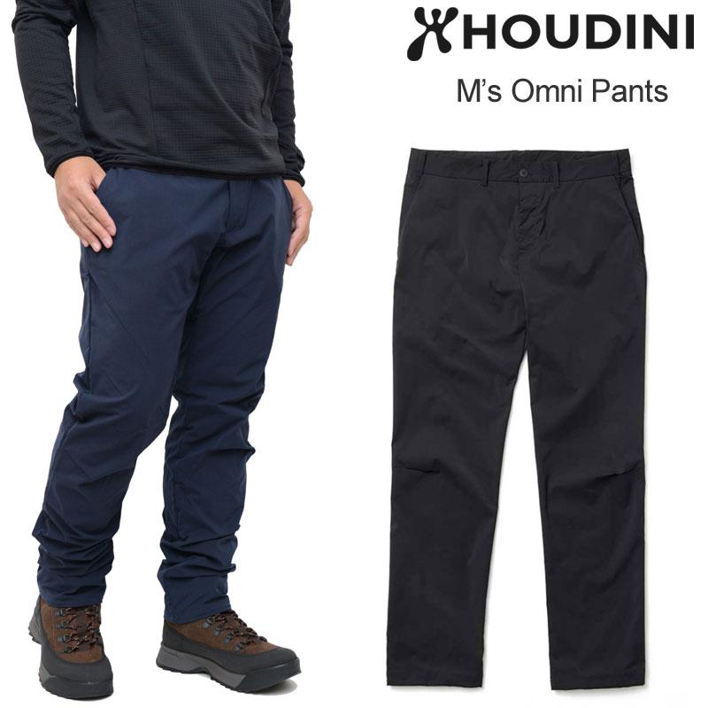 フーディニ HOUDINI ボトムス 長ズボン ストレッチ メンズ オムニ 