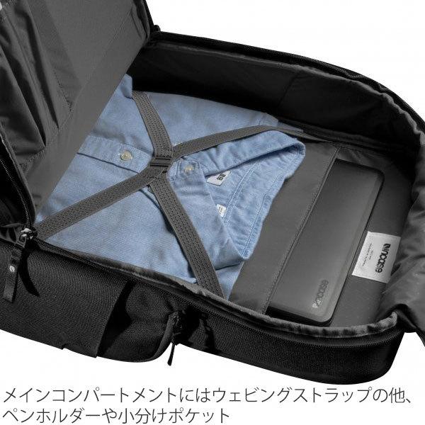 インケース Incase リュック メンズ レディース ARCコミューターパック