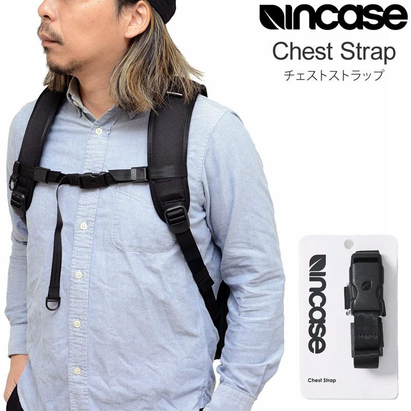 incase（インケース） リュック ハーネス アクセサリー チェスト 