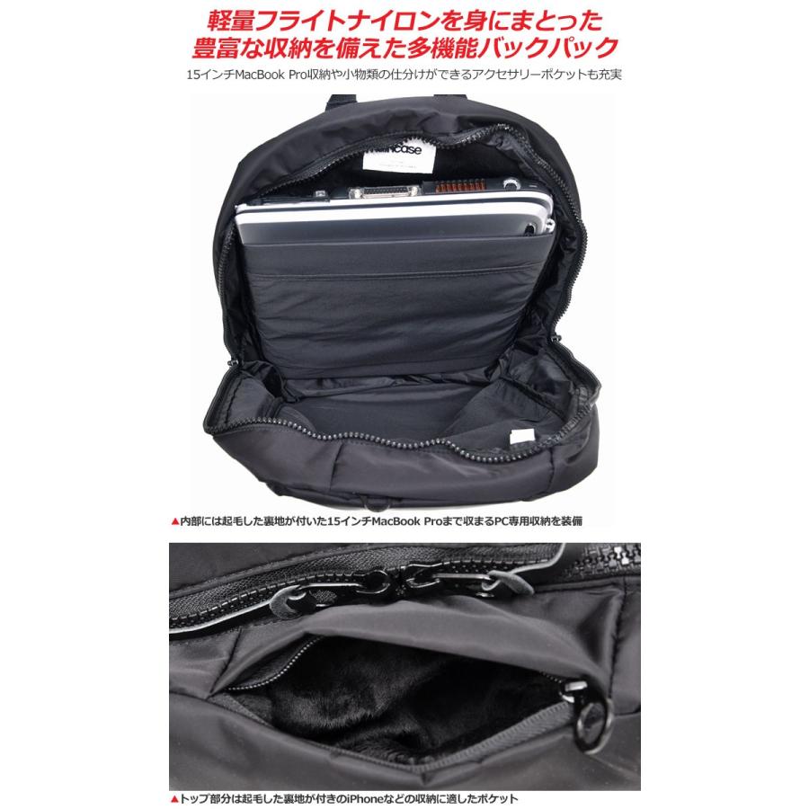 incase インケース リュック Incase コンパスバックパック ウィズ