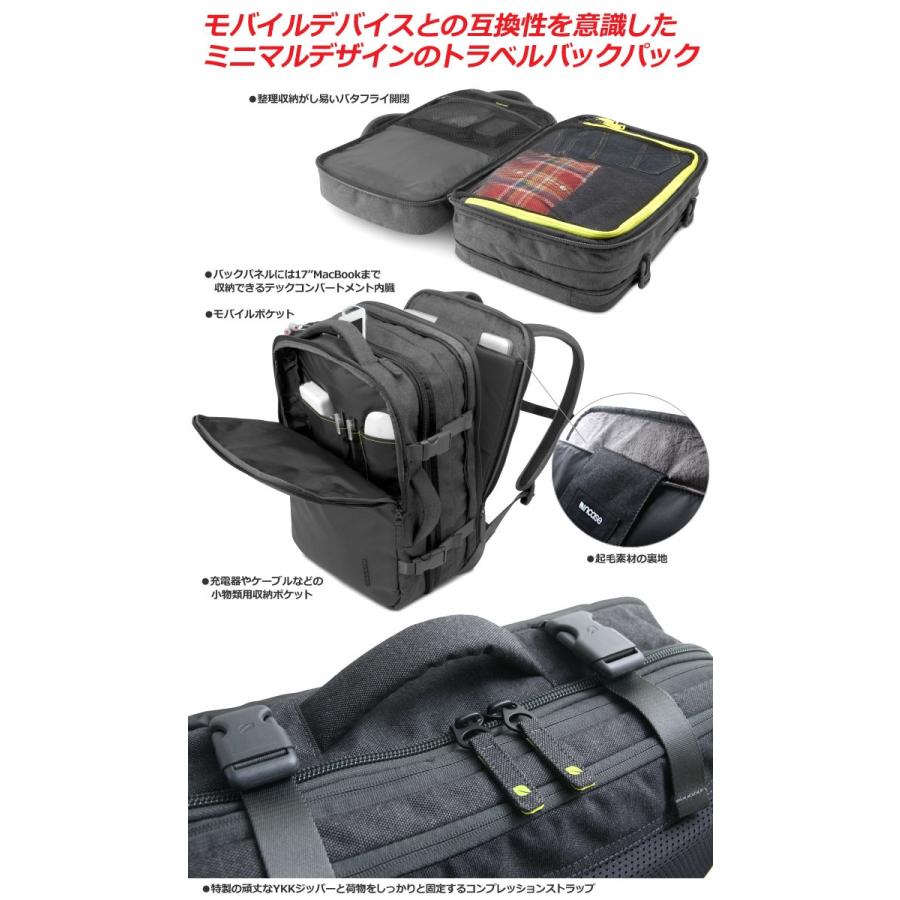 インケース リュック EO トラベルバックパック 全2色 Incase インケース リュック EO トラベルバックパック 全2色 Incase