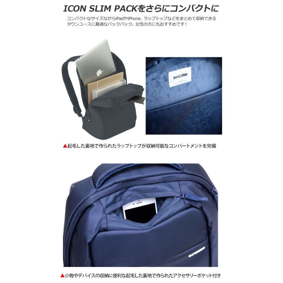 インケース Incase アイコン ライト バックパック 全4色 ICON LITE