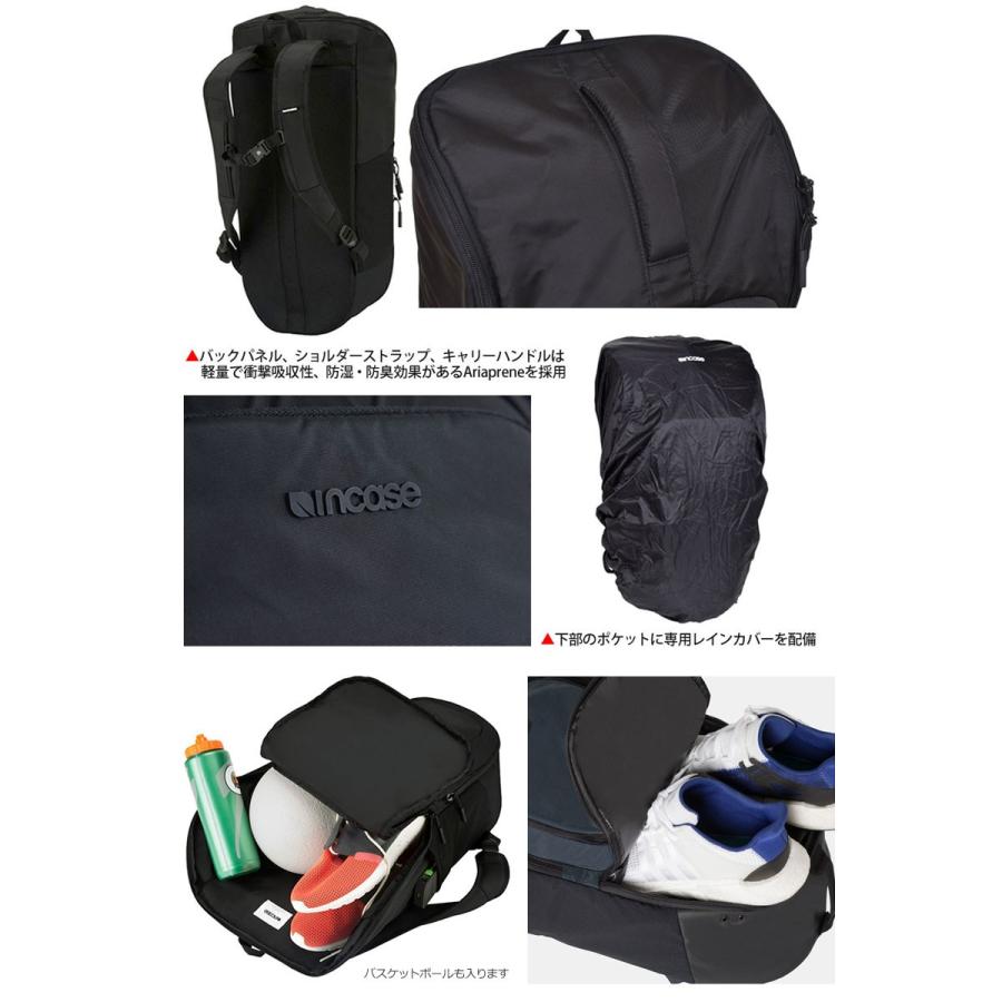 インケース リュック Incase スポーツフィールドバッグ 全2色 SPORT