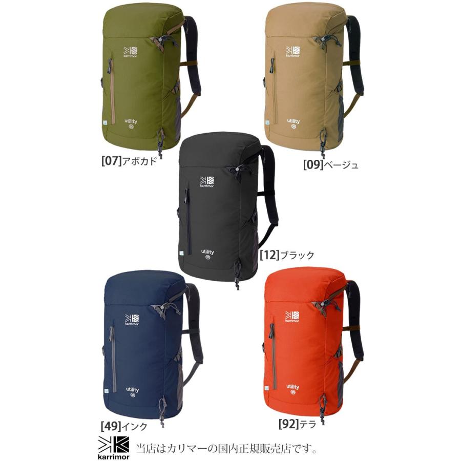 カリマー リュック Karrimor ユーティリティ25 25l 全5色 8 Utility25 メンズ レディース 正規取扱店 Kar Utility25 Ripe 通販 Yahoo ショッピング