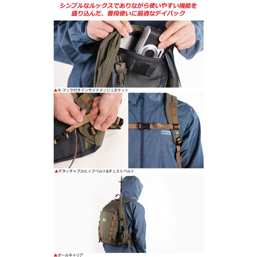 カリマー リュック Karrimor Vtデイパックf l 全5色 7870 Vt Daypack F メンズ レディース 正規取扱店 Kar Vt Daypack F Ripe 通販 Yahoo ショッピング