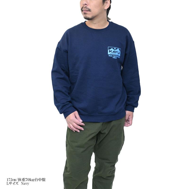 KAVU（カブー） トレーナー メンズ トゥルーロゴスウェット TRUE Logo 