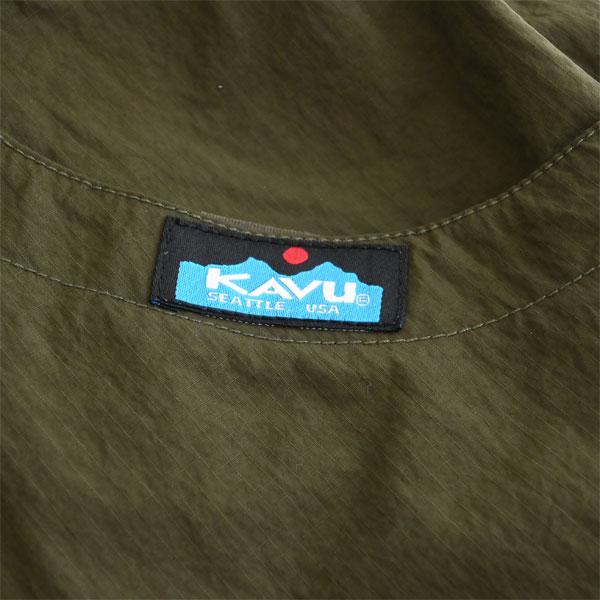 カブー KAVU ボトムス 長ズボン メンズ ナイロン チリワックパンツ Nylon Chilliwack Pants 19822405_8