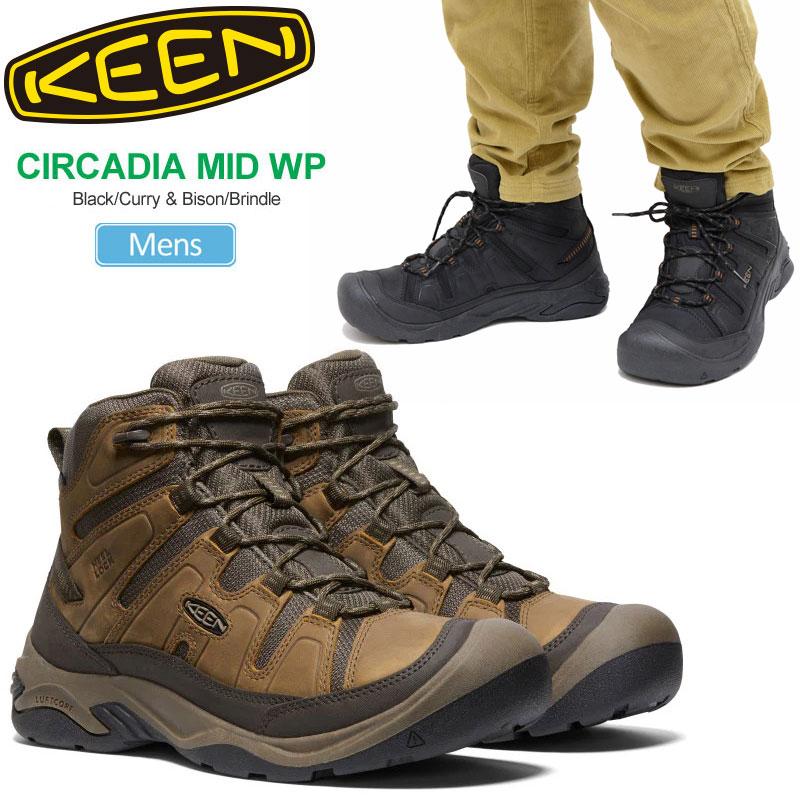 KEEN キーン メンズ 防水 軽量 ハイキングシューズ サーカディア KEEN キーン メンズ 防水 軽量 ハイキングシューズ サーカディア