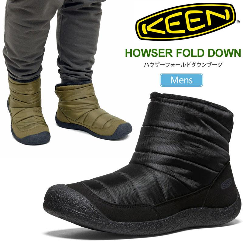 KEEN（キーン） メンズ スノーブーツ ハウザーフォールドダウン HOWSER